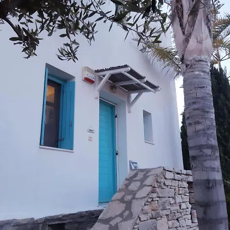 Sofi In Saint George Andiparos