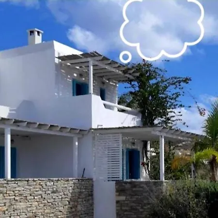 Sofi In Saint George * Andiparos